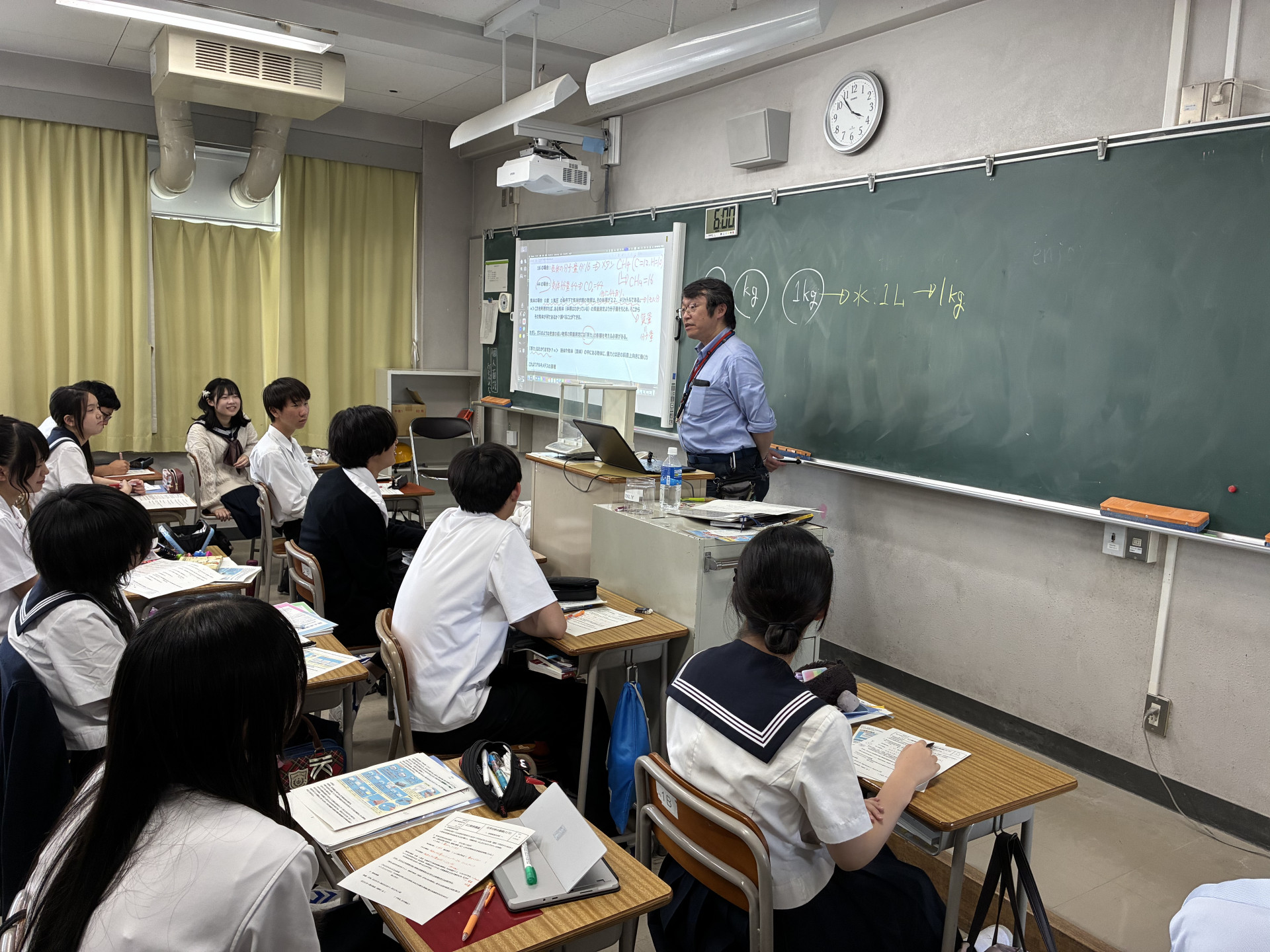 20260512 ミニ探究1-②4